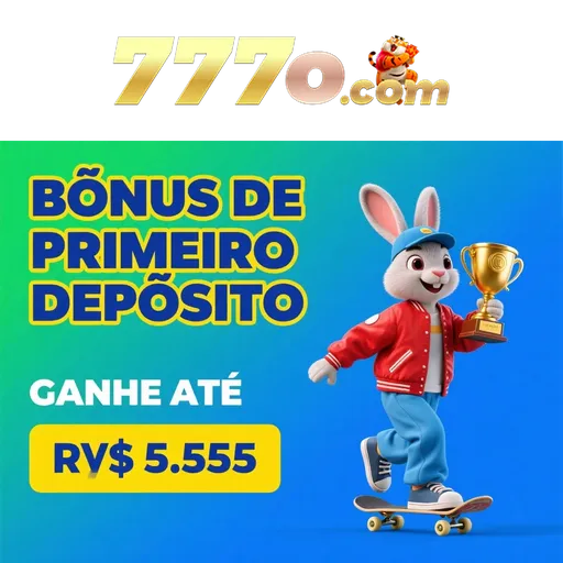777O Rebate
